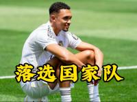 英格兰国家队迎英超关键赛；赛前临场应变；引发热议；医务组通报恢复的简单介绍-JBO登录入口